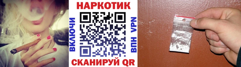 Где купить наркотики Абдулино COCAIN  МЕГА зеркало  A-PVP  ГАШ  МЕФ 