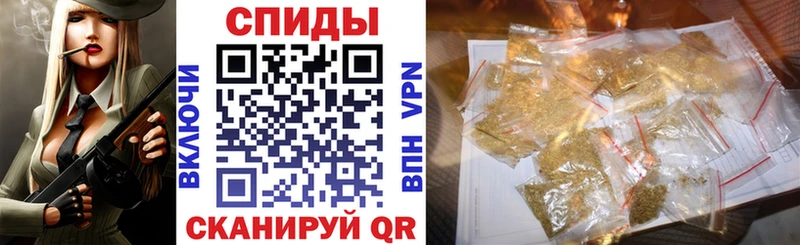 купить закладку  Абдулино  Бутират оксибутират 