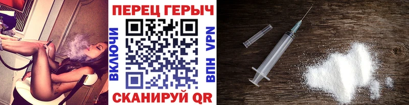 ГЕРОИН Афган  Абдулино 
