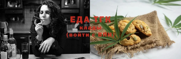 индика Абдулино