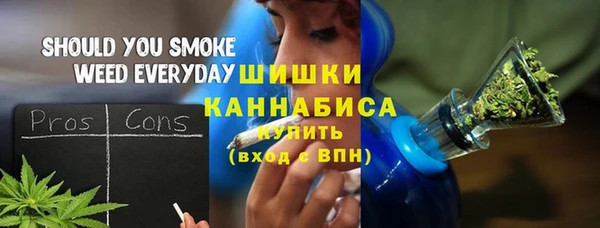 метадон Абаза