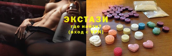 метадон Абаза
