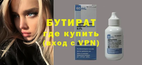 индика Абдулино