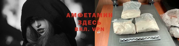 метадон Абаза