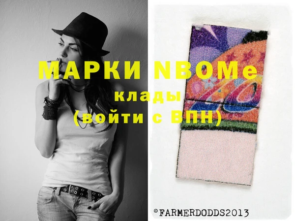 индика Абдулино