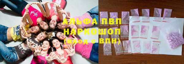 гидра Абинск