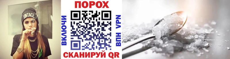 наркотики  Абдулино  Первитин мет 