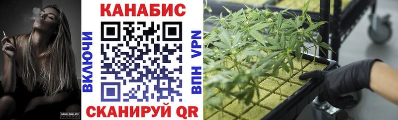 blacksprut зеркало купить наркотики сайты Абдулино Канабис гибрид