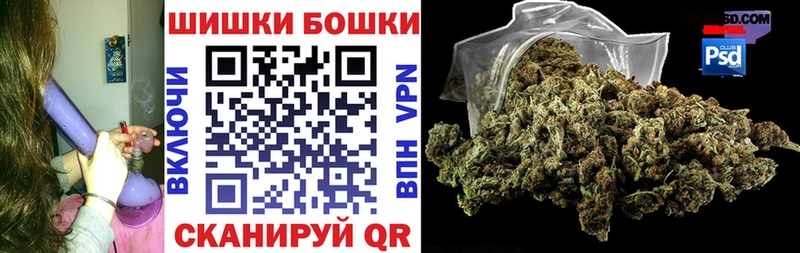 Конопля SATIVA & INDICA Абдулино
